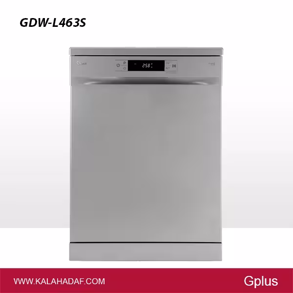 ماشین ظرفشویی جی پلاس مدل | GDW-L463S | فروشگاه اینترنتی لوازم خانگی کالا هدف