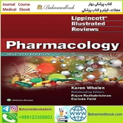 Lippincott Illustrated Reviews Pharmacology 2019 TRU