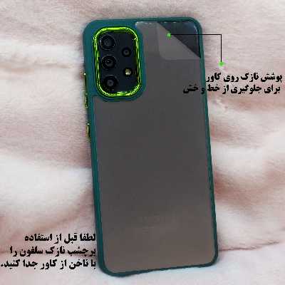 کاور گاردین گارد مدل Mirror مناسب برای گوشی موبایل سامسونگ Galaxy A52/ A52S