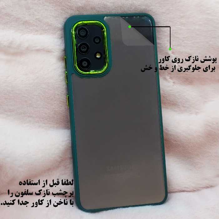 کاور گاردین گارد مدل Mirror مناسب برای گوشی موبایل سامسونگ Galaxy A52/ A52S