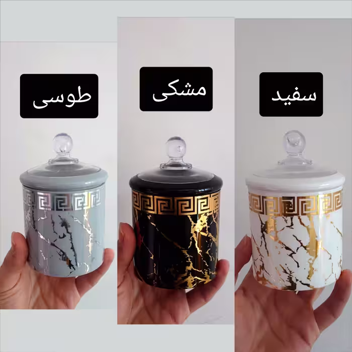 ست جای ادویه 4 پارچه مدل رزمن