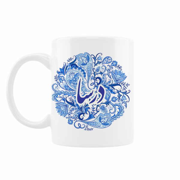 ماگ رژارت مدل اسم درسا