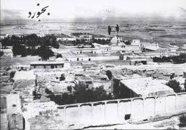 تحقیق تاريخ بجنورد