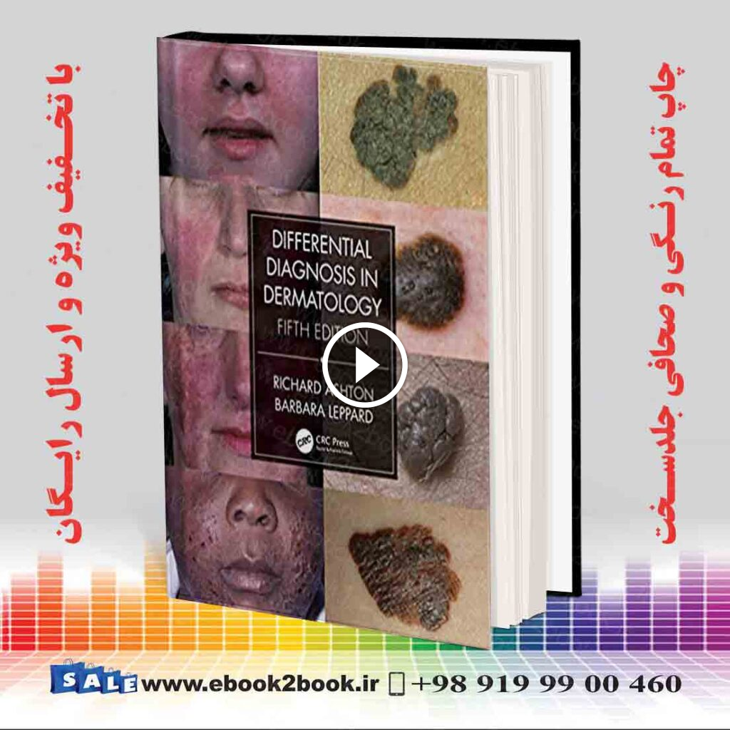 Differential Diagnosis in Dermatology 5th Edition