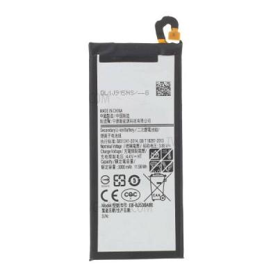 باتری اصلی سامسونگ Samsung Galaxy J5 2017 مدل EB-BJ530ABE