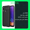 کاور مورفی مدل SLM7 مناسب برای گوشی موبایل سامسونگ Galaxy A20