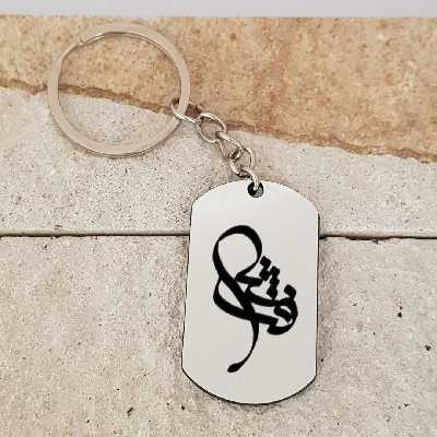 جاکلیدی ترمه ۱ مدل فرشته کد Sam 1599