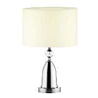 آباژور رومیزی لوتوس لایت مدل کیارا شیری کروم