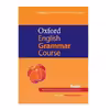 کتاب Oxford English Grammar Course Basic اثر Catherine Walter and Michael Swan انتشارات Oxford