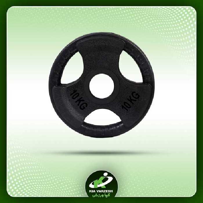 خرید صفحه هالتر فرمانی 10 کیلویی