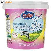 یو گو ماست کم چرب میهن مقدار 1500 گرم