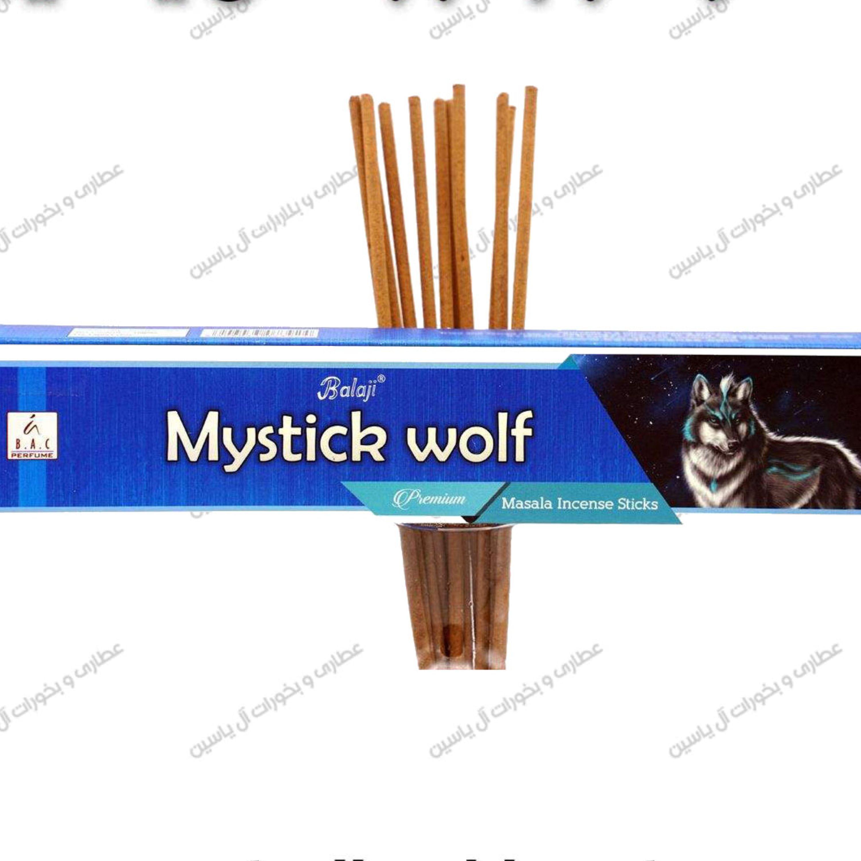 عود دست ساز  گرگ آبی 