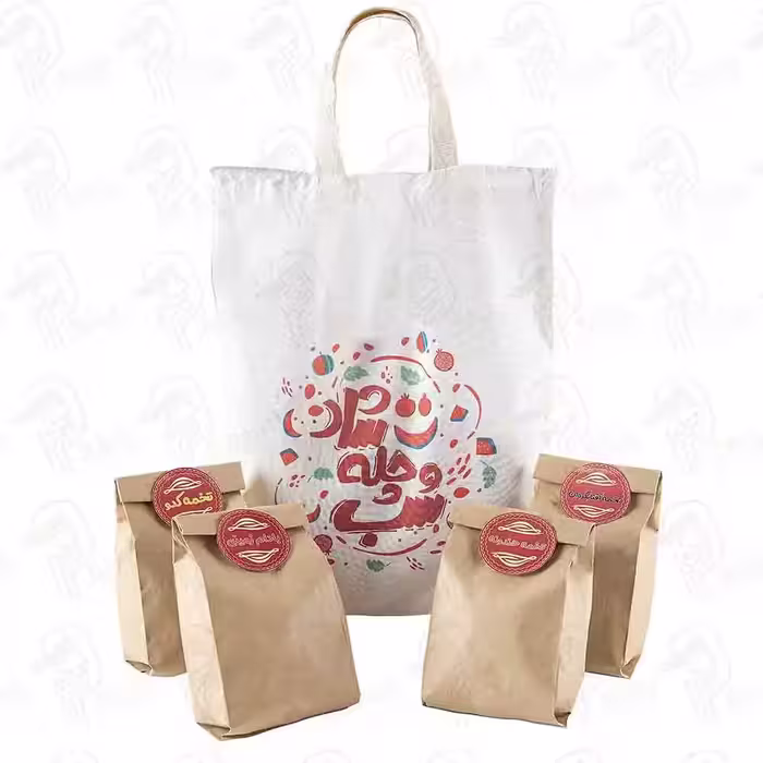پک هدیه چِلِسمه شب یلدا