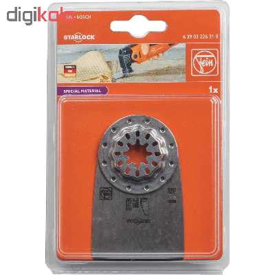 کاردک ابزار همه کاره فاین مدل 63903226210 عرض 41 میلیمتر