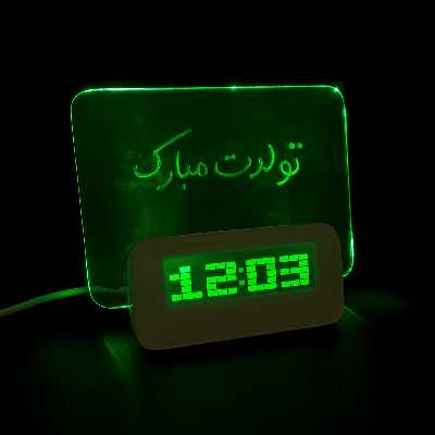 ساعت رومیزی مدل 0048