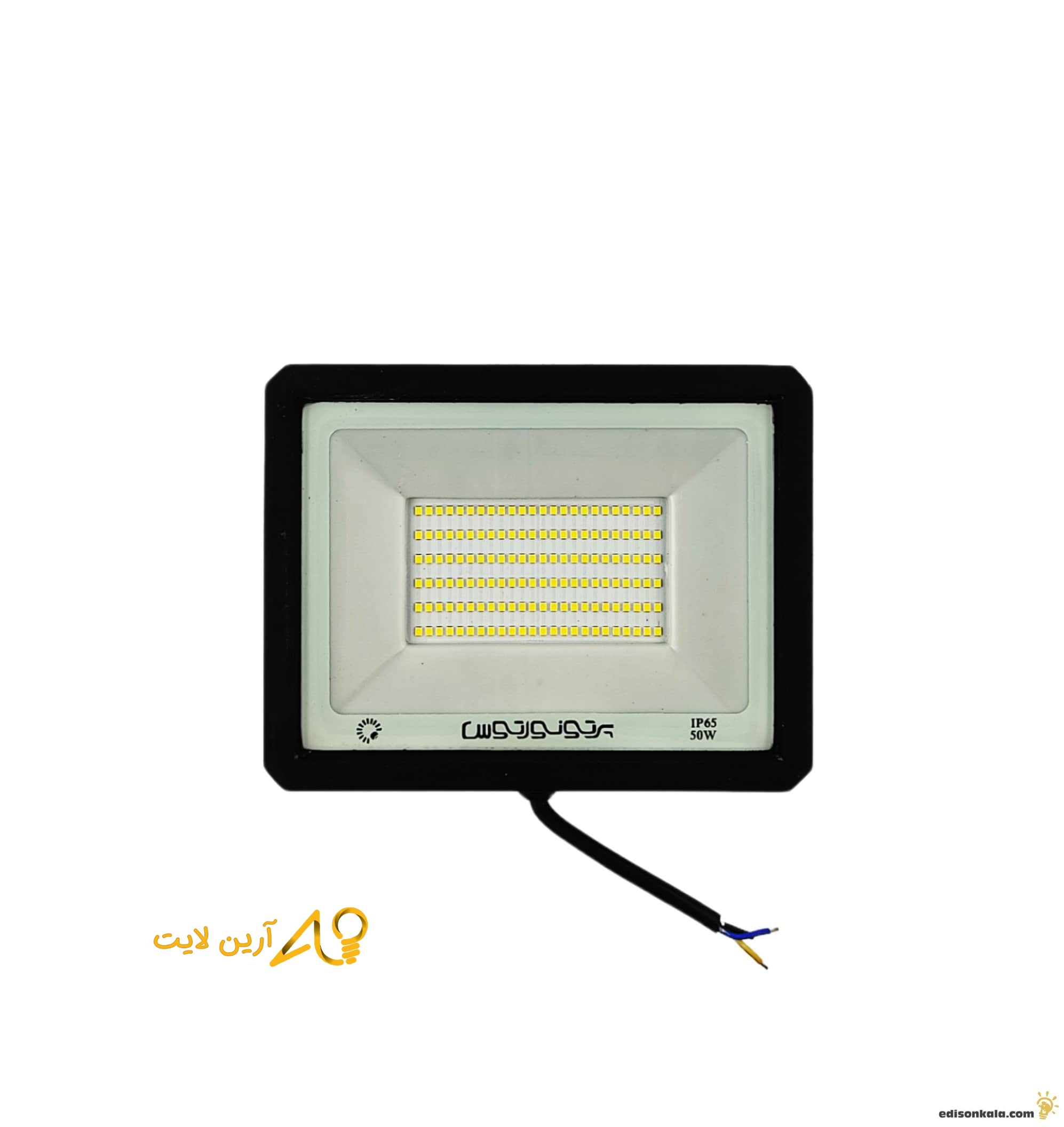 پرژکتور 50 وات برند هانیس