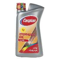 روغن هیدرولیک خودرو کاسپین مدل VG 46 حجم 950 میلی لیتر | بازرگانی مرتضی