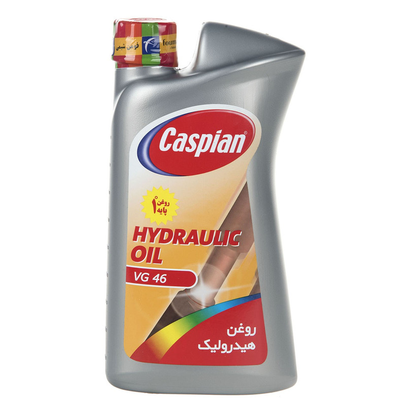 روغن هیدرولیک خودرو کاسپین مدل VG 46 حجم 950 میلی لیتر | بازرگانی مرتضی