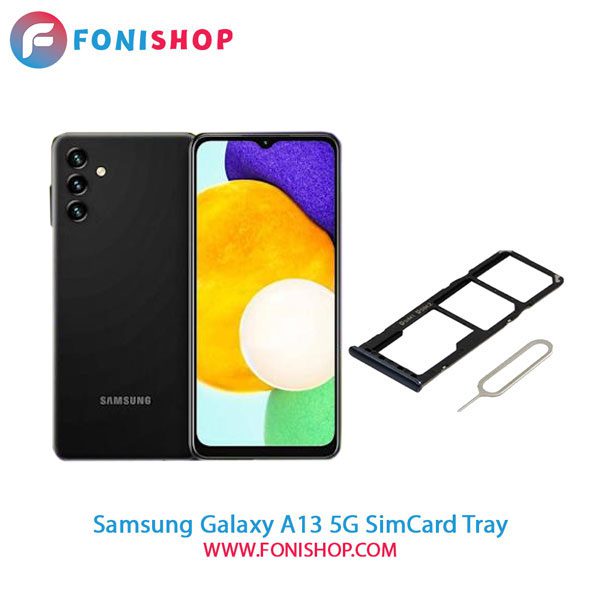 خشاب سیم کارت اصلی سامسونگ Samsung Galaxy A13 5G