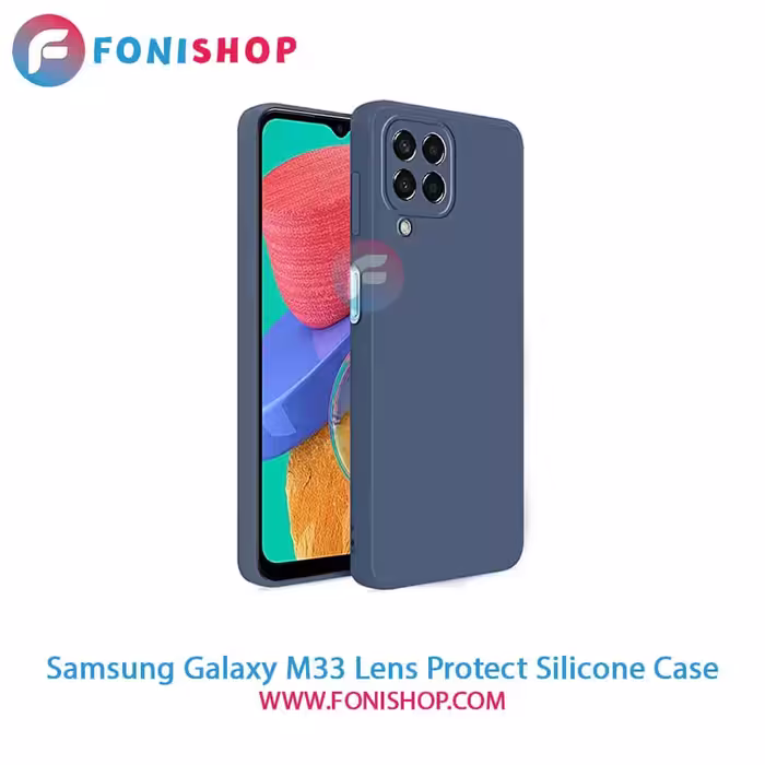 قاب سیلیکونی محافظ لنزدار سامسونگ Samsung Galaxy M33