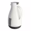 فلاسک سی اند اس مدل PENGO کد 7871 گنجایش 1.6 لیتر