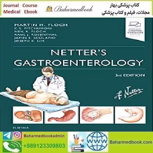 Netter's Gastroenterology 2020 TRUE PDF price 1€ - کتاب پزشکی بهار