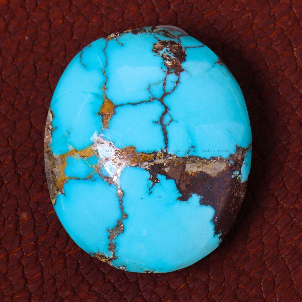 نگین فیروزه شجری کد 12579 - جواهری مشاهیر