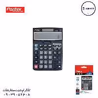 ماشین حساب 104 پنتر