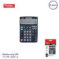 ماشین حساب 104 پنتر