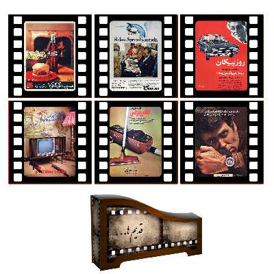 زیر لیوانی لوکسینو مدل تبلیغات قدیمی مجموعه 6 عددی