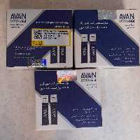 نوار تست قند خون آوان  Avan 