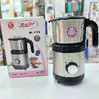 آسیاب مایر قدرتمند ارسال رایگان موجودی بگیرید