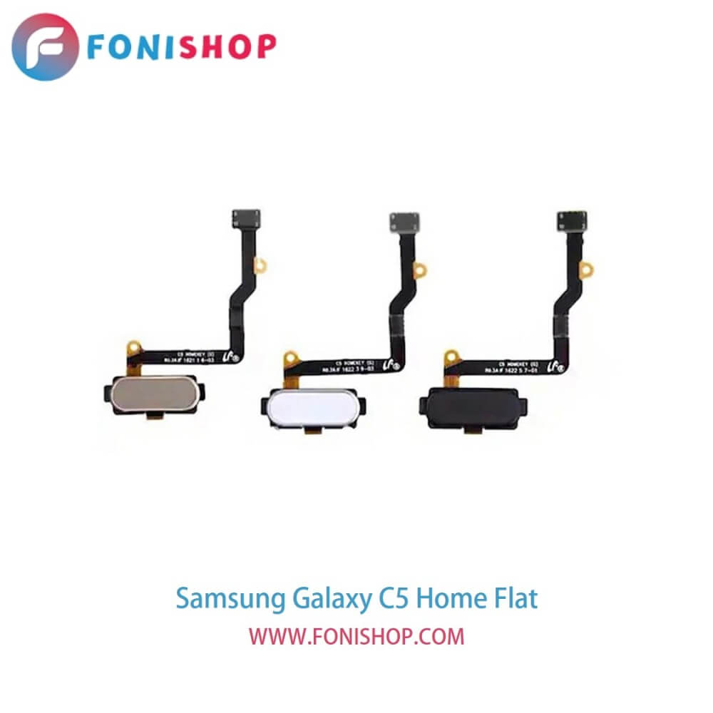 فلت هوم گوشی سامسونگ گلکسی سی Samsung Galaxy C5