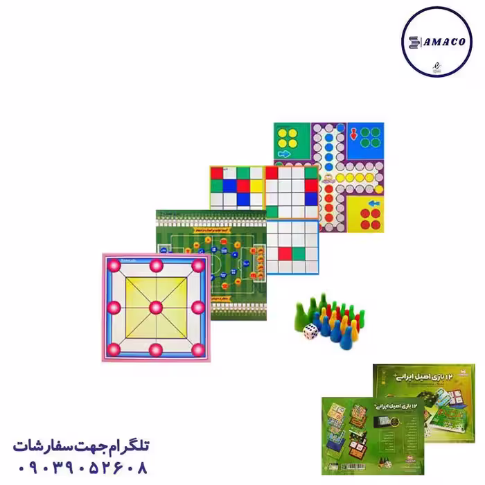 12 بازی اصیل ایرانی # کودک و آینده