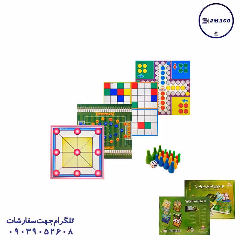 12 بازی اصیل ایرانی # کودک و آینده