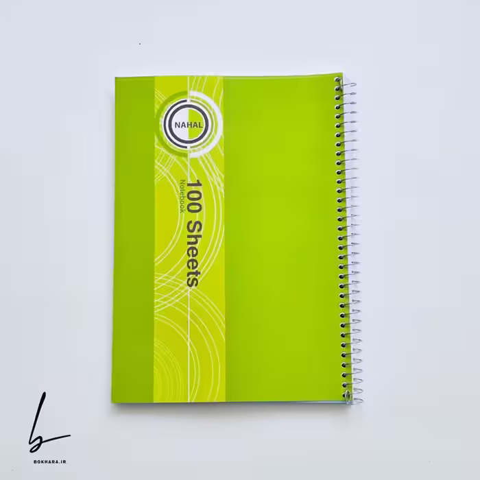 دفتر خط دار 100 برگ نهال کد 1860