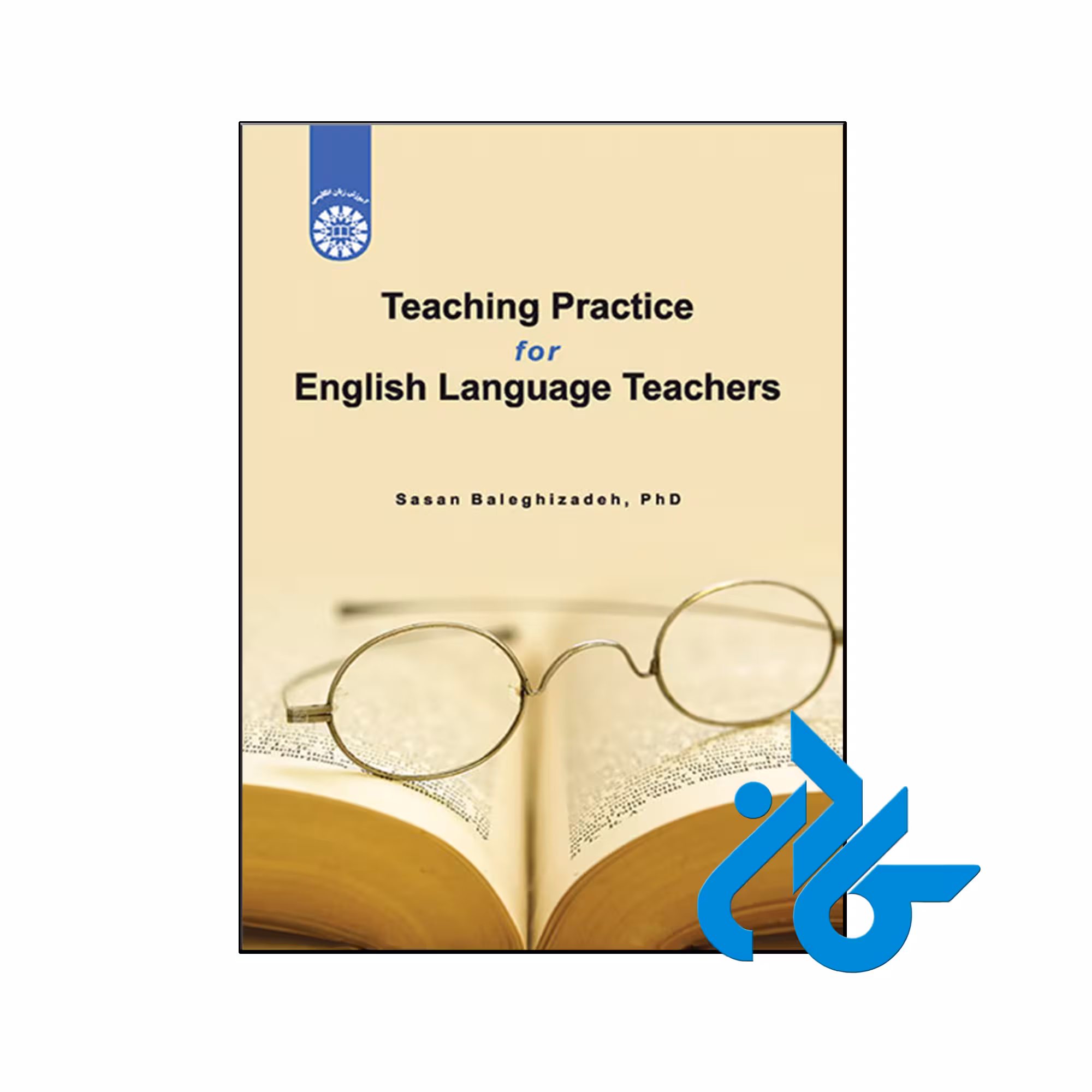 خرید و قیمت کتاب Teaching Practice for English Language Teachers