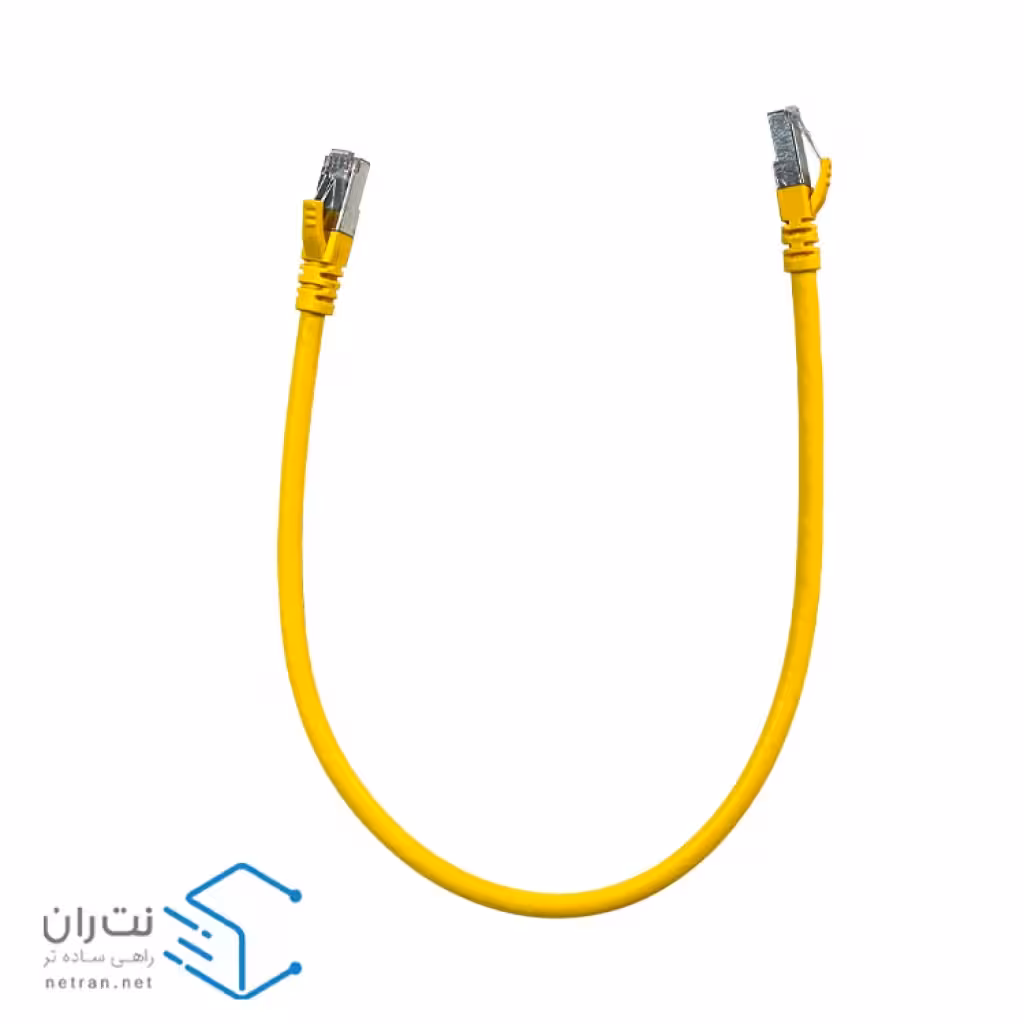 پچ کورد لگراند (کابل لن) Cat6a SFTP روکش PVC زرد 50 سانتی متری (0.5m)