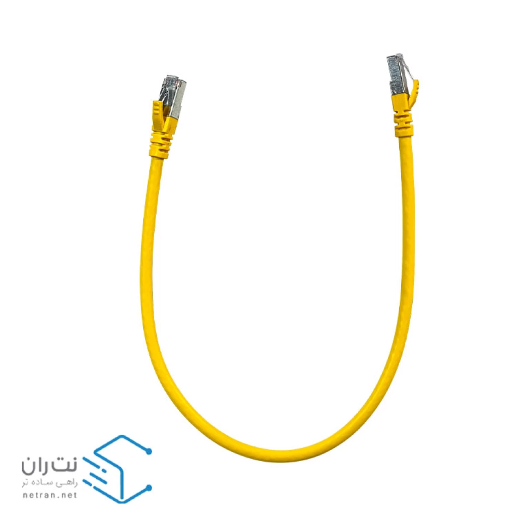 پچ کورد لگراند (کابل لن) Cat6a SFTP روکش PVC زرد 50 سانتی متری (0.5m)