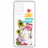 کاور طرح Harry Style مناسب برای گوشی موبایل شیائومی Poco M4 Pro