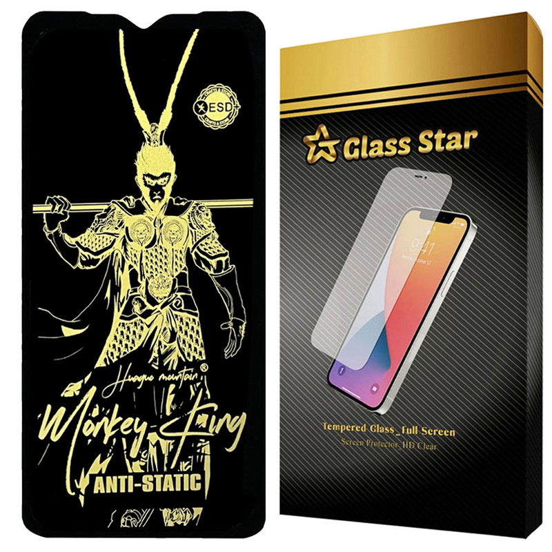 محافظ صفحه نمایش گلس استار مدل ANTGG20 مناسب برای گوشی موبایل سامسونگ Galaxy A16 4G / A16 5G | کالا برتری