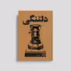 کتاب دلتنگی اثر اسداله جوانبخت نشر متخصصان