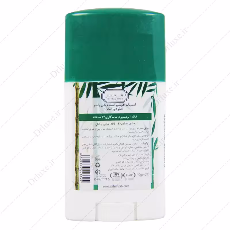 استیک خوشبو کننده بدن دیپ سنس رایحه بامبو 40 گرم