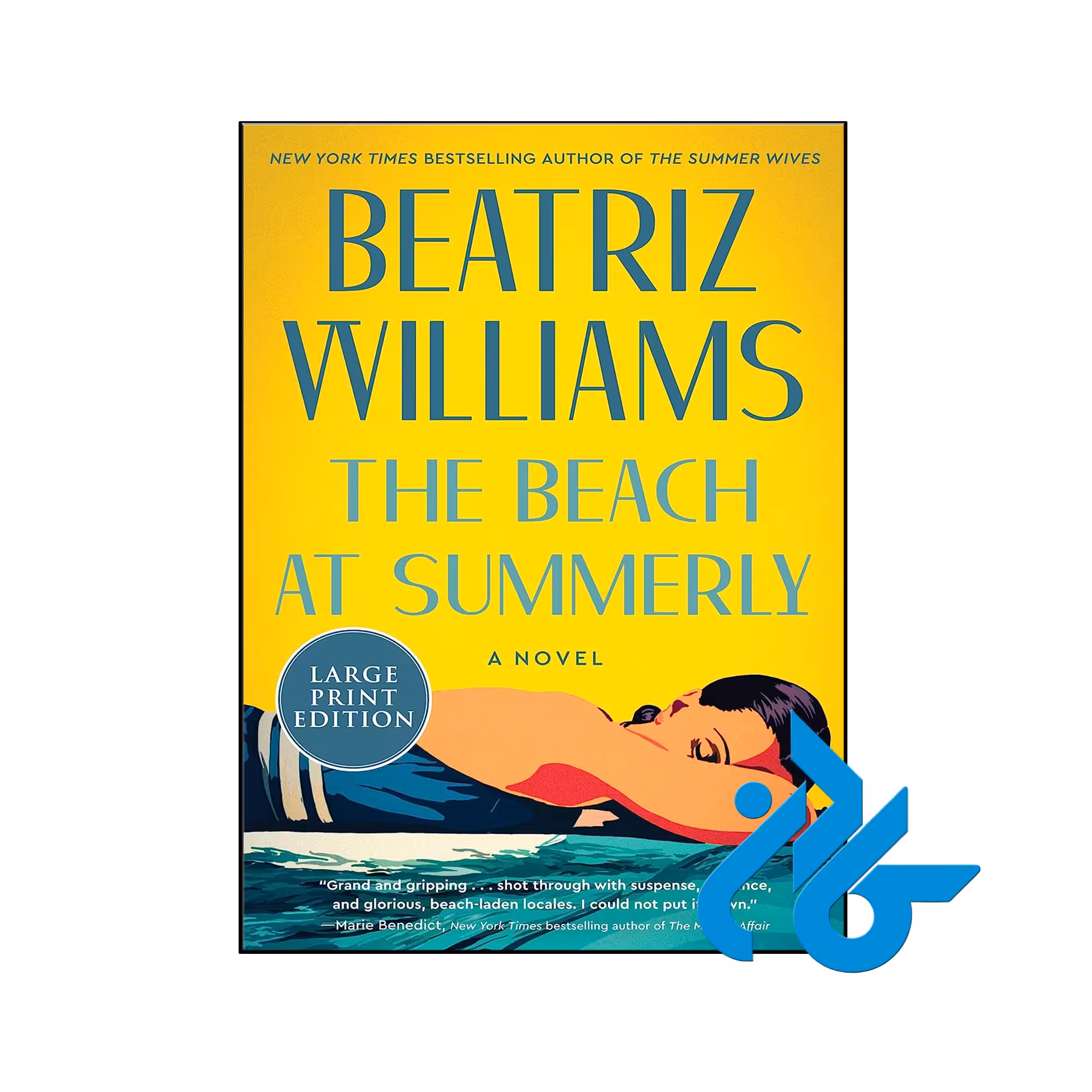 خرید و قیمت کتاب The Beach at Summerly از فروشگاه کادن