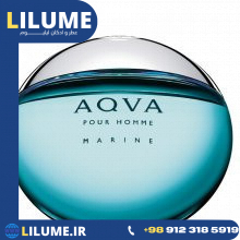 عطر ادکلن بولگاری آکوا پور هوم مارین 100 میل مردانه