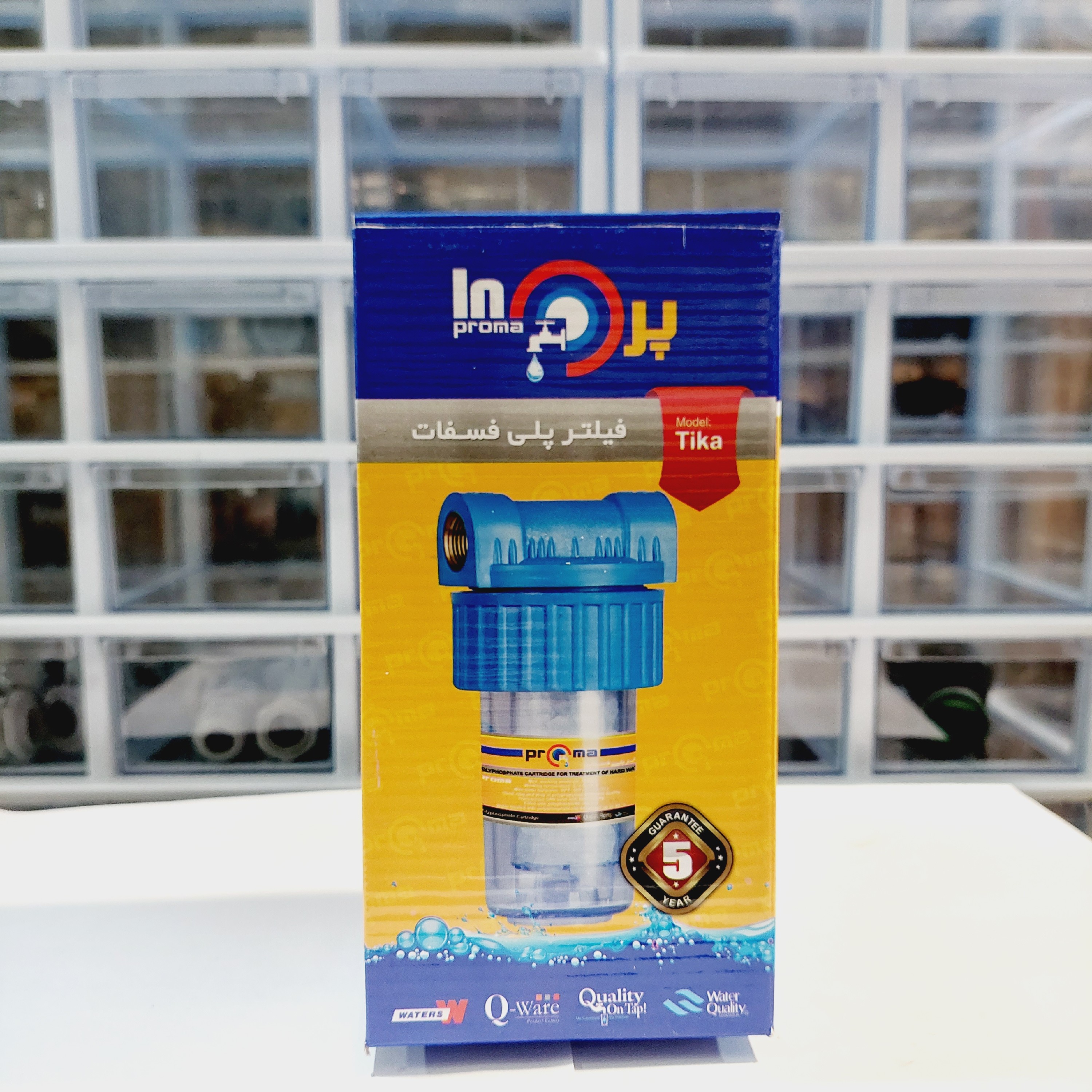 فیلتر پلی فسفات برند پروما مدل تیکا ساخت ایران  با حداکثر فشار کا 10بار