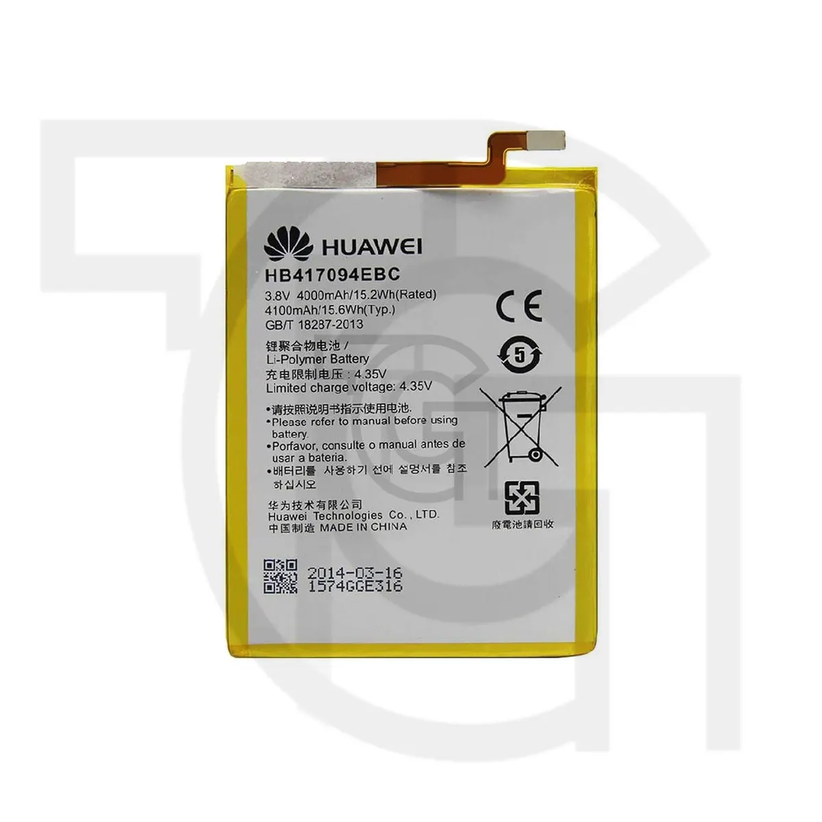 باتری هواوی Battery Huawei MT7-J1