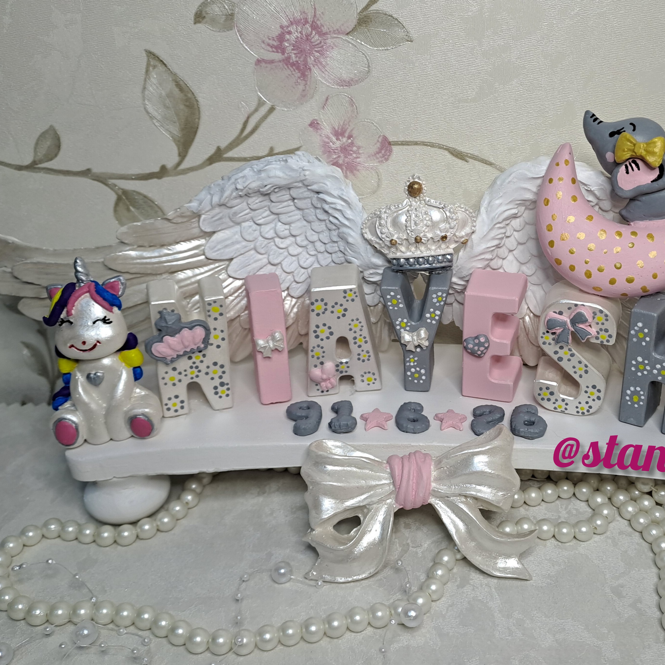 استند اسم دخترونه