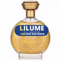 عطر ادکلن بودیسی د ویکتوریوس موکاس 50 میل مردانه – زنانه