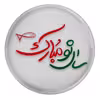 پیکسل مدل S12716 طرح ماهی سفره هفت سین عید نوروز و سال نو مبارک